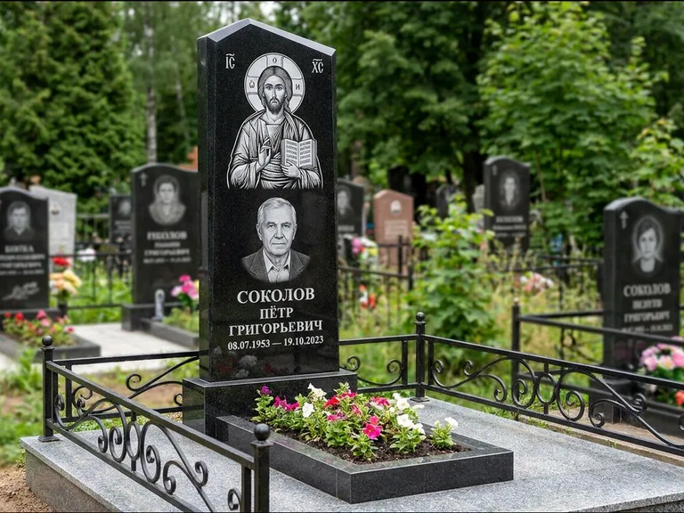 Памятник с гравировкой иконы — образ Николая Чудотворца, работа «Мельникова» в Казани
