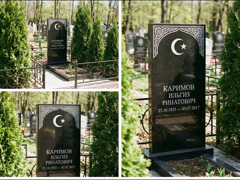 Памятник с гравировкой полумесяца — строгая белая гравировка полумесяца со звездой и орнаменталь, работа «Каримов» в Казани