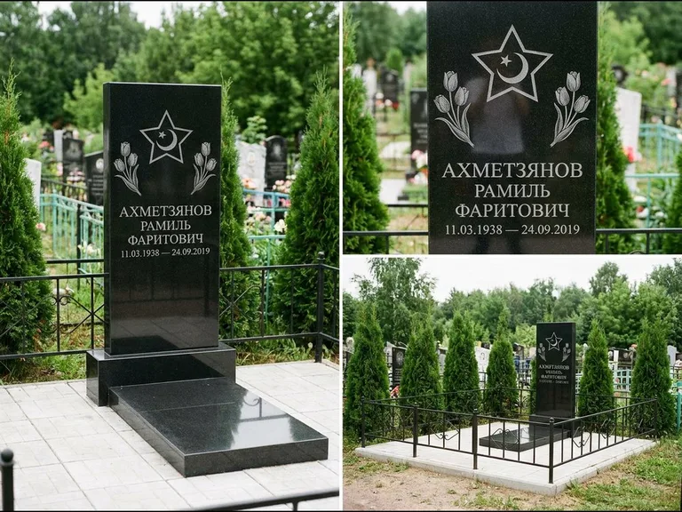 Памятник с гравировкой полумесяца — гравировка полумесяца со звездой и тюльпанами по бокам, работа «Ахметзянов» в Казани