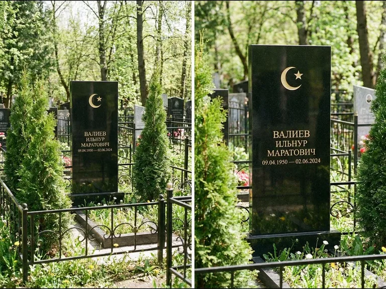 Памятник с гравировкой полумесяца — золочёная гравировка полумесяца со звездой в верхней части с, работа «Валиев» в Казани