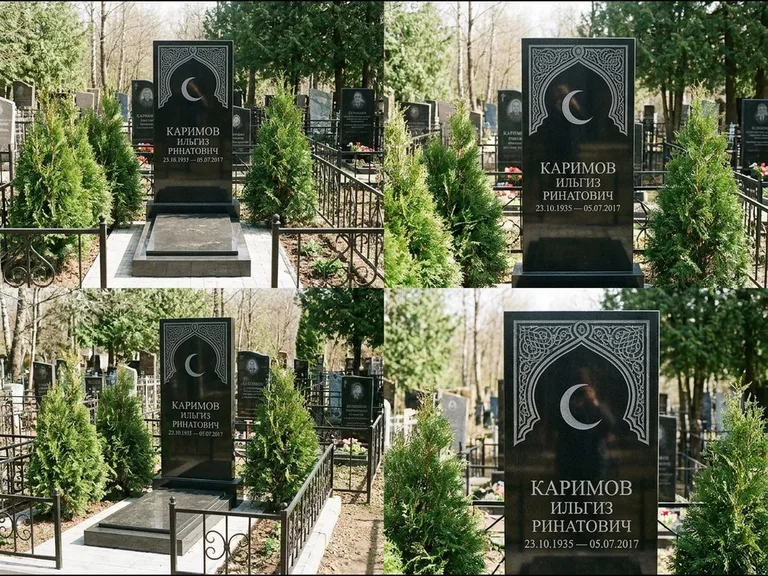 Памятник с гравировкой полумесяца — гравировка полумесяца в восточной арке с орнаментом, работа «Каримов» в Казани