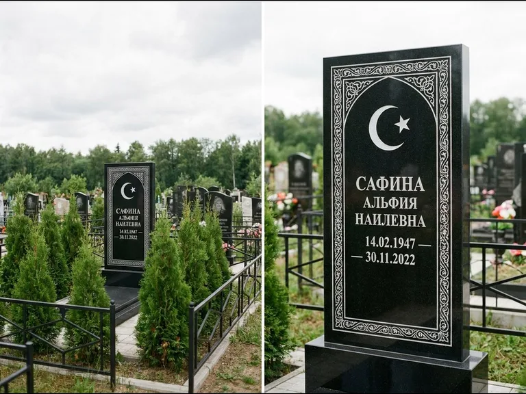 Памятник с гравировкой полумесяца — строгая белая гравировка полумесяца со звездой и орнаменталь, работа «Сафина» в Казани