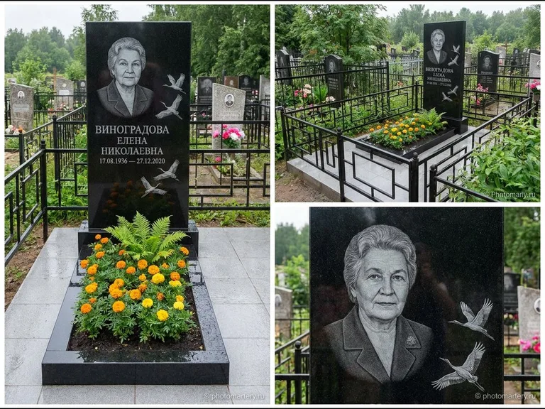 Памятник с гравировкой журавлей — гравировка трёх журавлей по диагонали через свободное поле с, работа «Виноградова» в Казани
