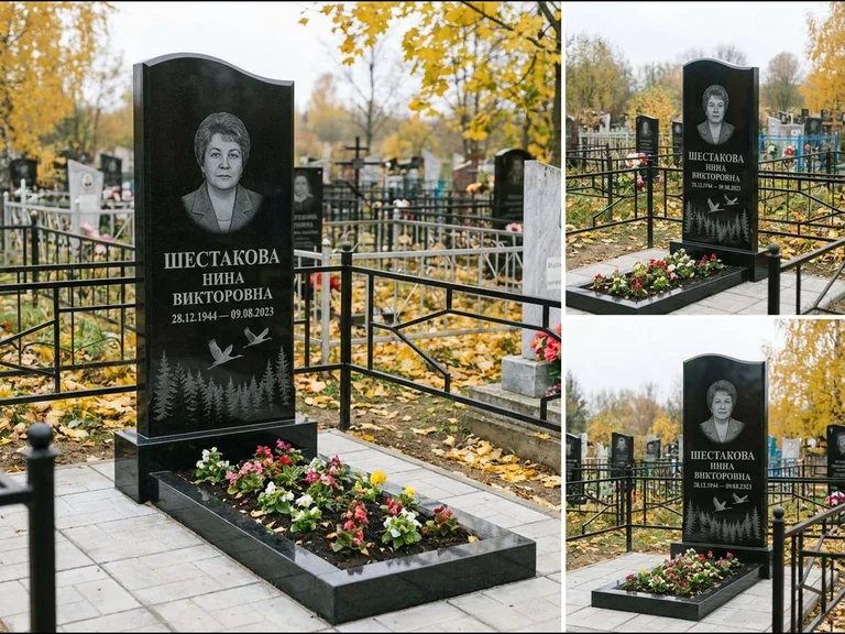 Памятник с гравировкой журавлей — гравировка силуэтов журавлей над еловым лесом, работа «Шестакова» в Казани
