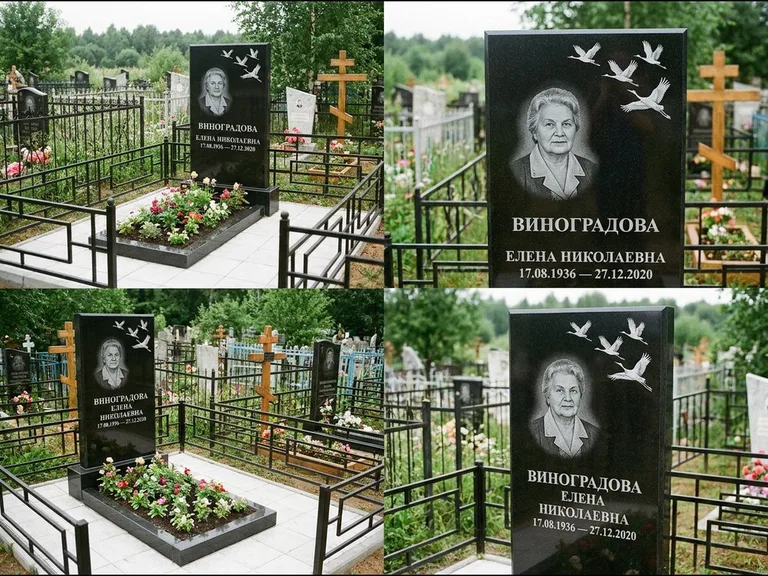 Памятник с гравировкой журавлей — белая гравировка клина журавлей, уходящего в верхний угол ст, работа «Виноградова» в Казани