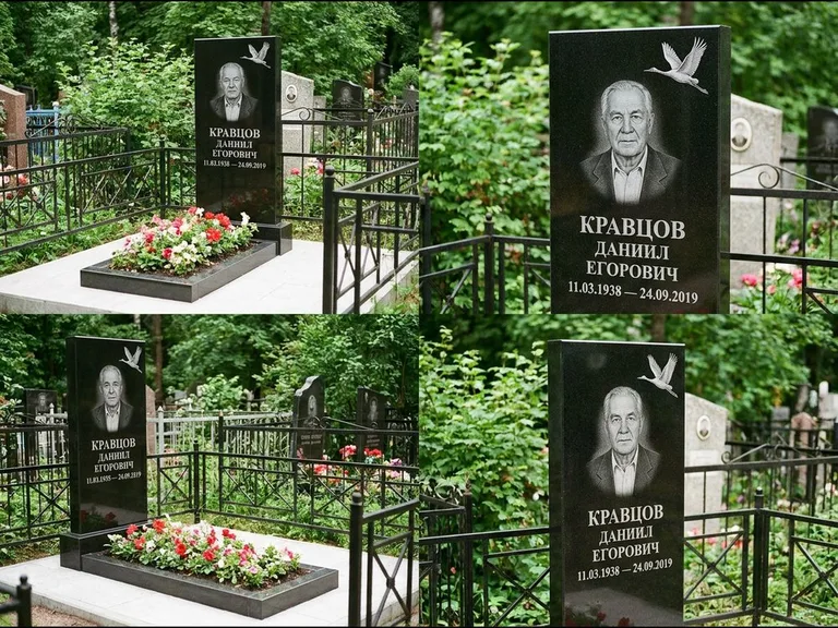 Памятник с гравировкой журавлей — белая гравировка клина журавлей, уходящего в верхний угол ст, работа «Кравцов» в Казани