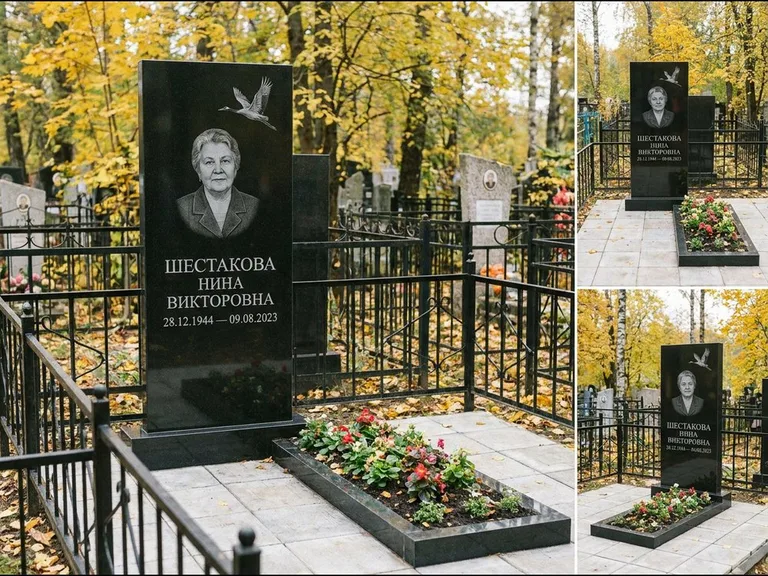 Памятник с гравировкой журавлей — гравировка одиночного летящего журавля над портретом, работа «Шестакова» в Казани