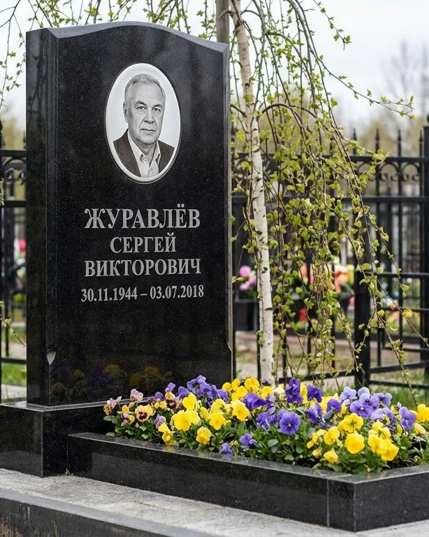 Вертикальный памятник под ключ с православным крестом в Казани