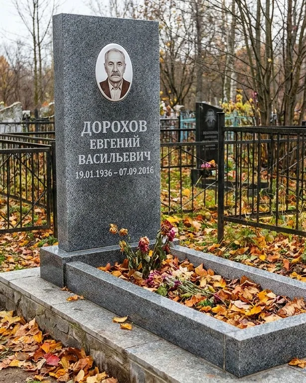 Памятник под ключ с двумя гранитными вазами в Казани