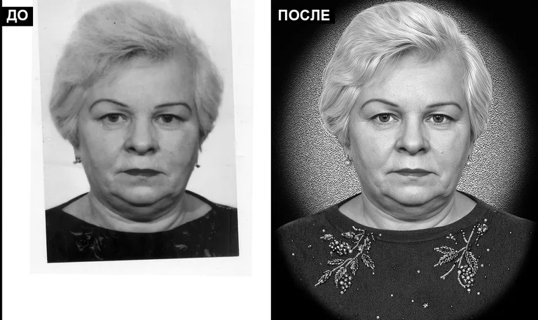 Ретушь фото на памятник — базовая ретушь: до и после в Казани