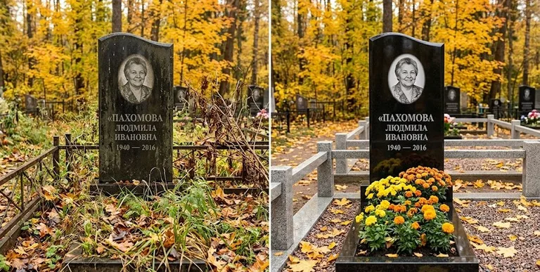 Уборка могилы до и после осенью — клёны в Казани