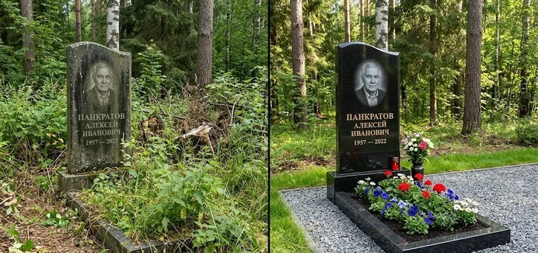 Диптих №16: премиум-мрамор с резным крестом — отполирован верх, вымыт цоколь в Казани