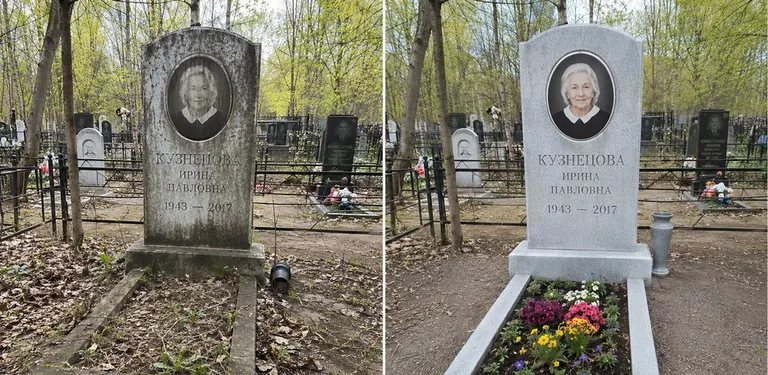 Уборка воинского захоронения до и после в Казани