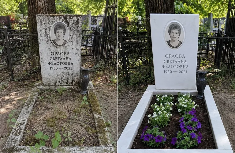 Уборка семейного захоронения до и после в Казани