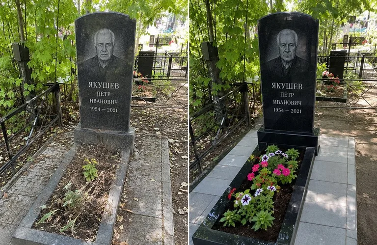 Диптих №15: мемориал с ажурной ковкой — лаковая подкраска прутьев и мойка стелы в Казани