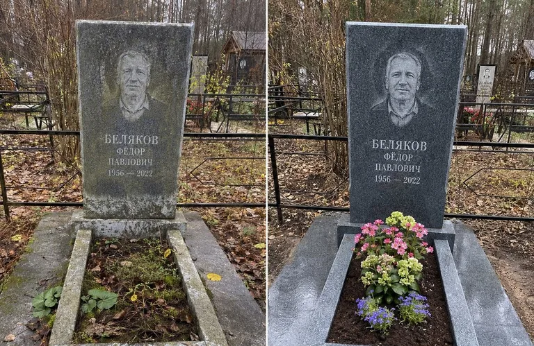 Диптих №19: мойка вертикального гранита — снят чёрный налёт с обратной стороны стелы в Казани