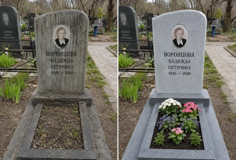 Уборка могилы до и после весной — городское кладбище в Казани