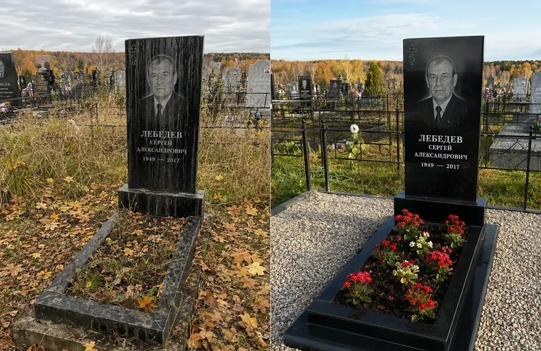 Диптих №14: семейное захоронение на двоих — помыта двойная стела, выметена плитка в Казани
