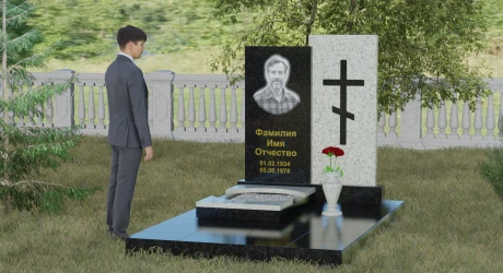 Памятник на могилу П022