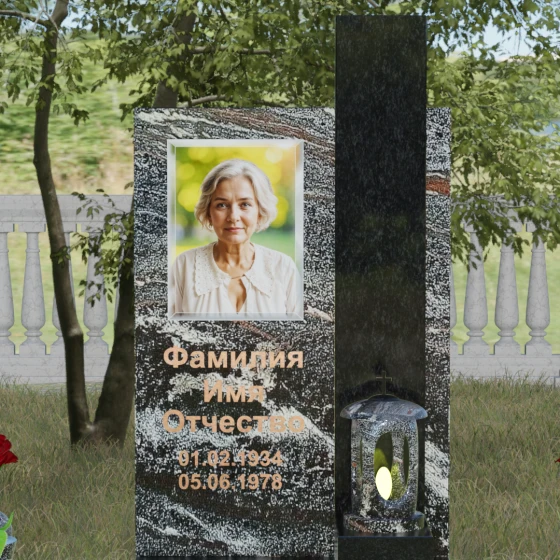 Двойное надгробие с лампадой, гранит амфиболит