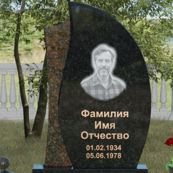 Гранитный светский вертикальный памятник в Красноярске, гранит Габбро-диабаз