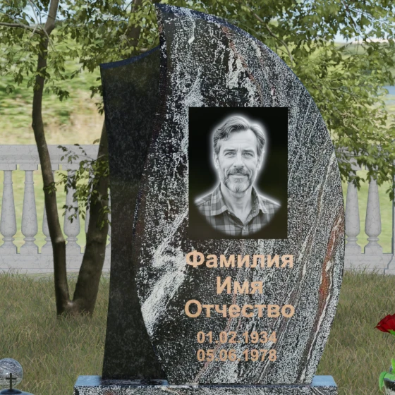 Гранитный светский вертикальный памятник в Красноярске, гранит амфиболит