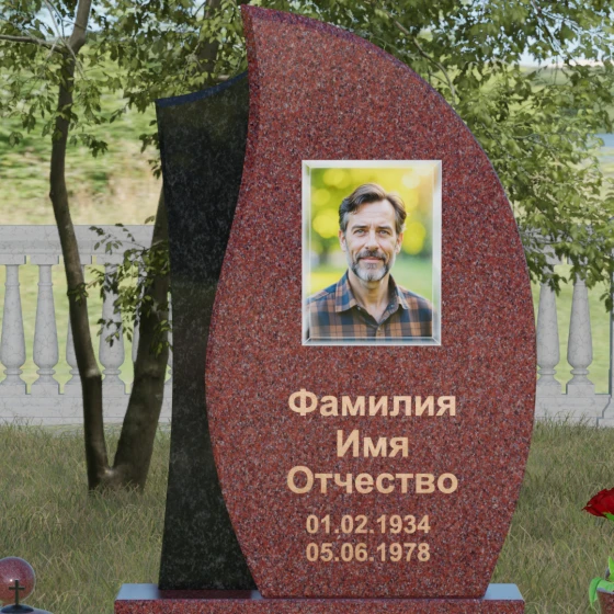Гранитный светский вертикальный памятник в Красноярске, гранит Лезниковский