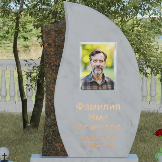 Гранитный светский вертикальный памятник в Красноярске, мрамор Тассос