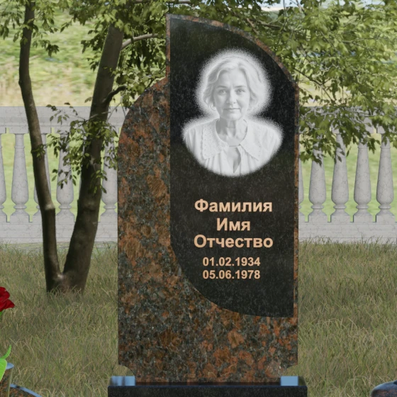 Комбинированный светский вертикальный памятник в Перми, гранит Габбро-диабаз
