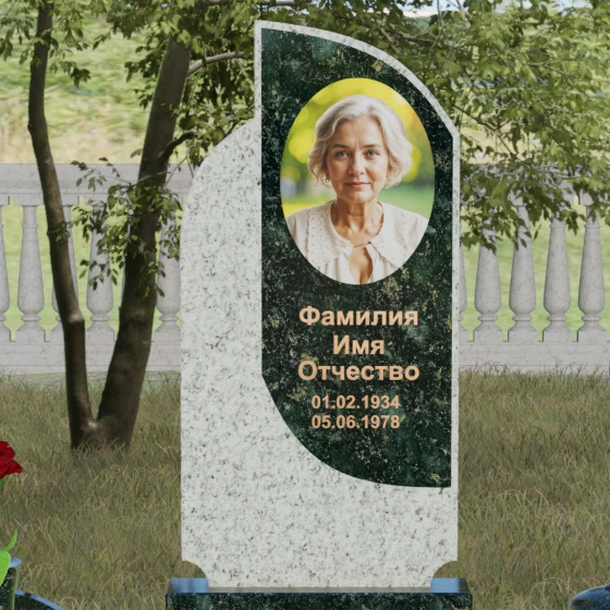Комбинированный светский вертикальный памятник в Перми, гранит Балтик грин