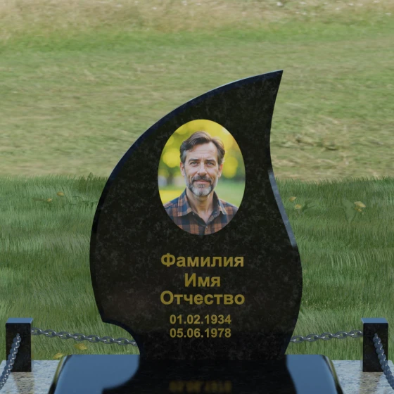 Гранитный вертикальный памятник в Набережных Челнах, гранит Габбро-диабаз