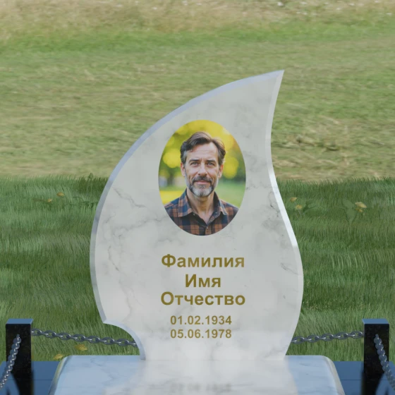 Гранитный вертикальный памятник в Набережных Челнах, мрамор Тассос