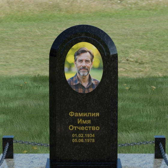 Гранитный памятник-арка с овальной нишей, гранит Габбро-диабаз