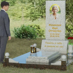 Комбинированный светский памятник для одного - П069