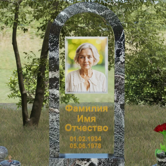 Гранитный памятник со стеклом вертикальный в Набережных Челнах, гранит амфиболит
