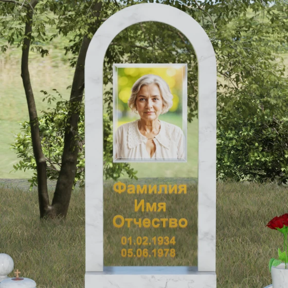 Гранитный памятник со стеклом вертикальный в Набережных Челнах, мрамор Тассос