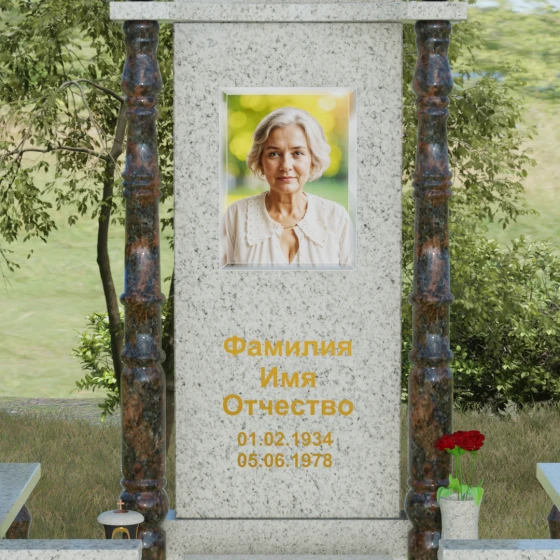 Комбинированный светский памятник вертикальный в Набережных Челнах, гранит Мансуровский
