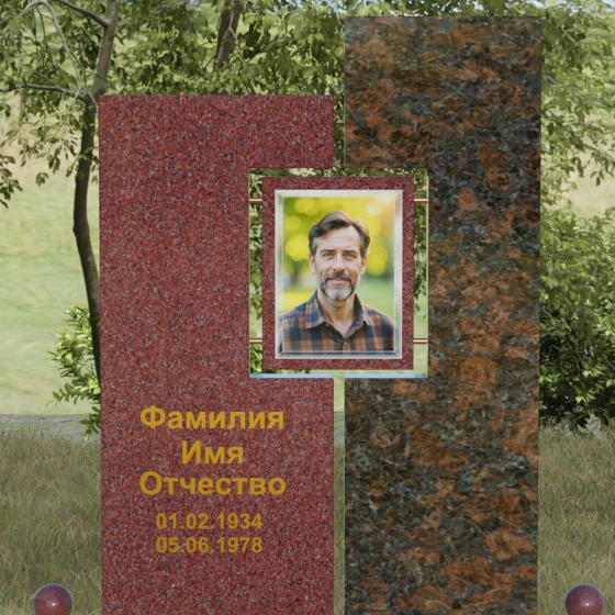 Светский комбинированный памятник в Иркутске, гранит Лезниковский