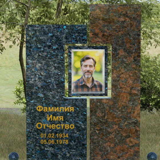 Светский комбинированный памятник в Иркутске, гранит Блю Перл