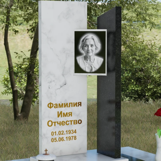 Вертикальный комбинированный светский памятник в Ставрополе, мрамор Тассос