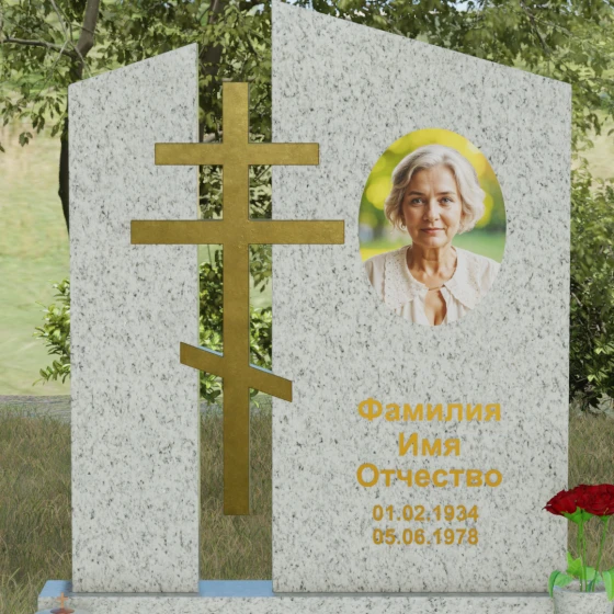 Православный комбинированный памятник с крестом в Сочи, гранит Мансуровский