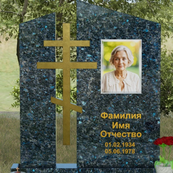 Православный комбинированный памятник с крестом в Сочи, гранит Блю Перл