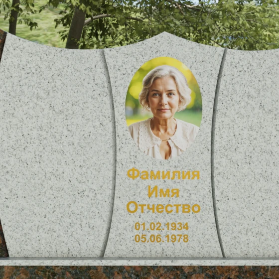 Горизонтальный комбинированный памятник с крестом в Казани, гранит Мансуровский