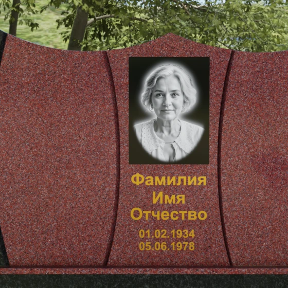 Горизонтальный комбинированный памятник с крестом в Казани, гранит Лезниковский