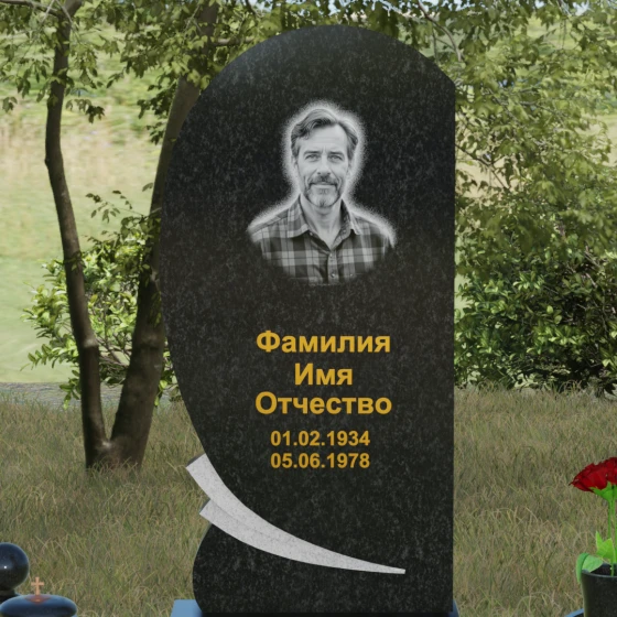 Светский вертикальный гранитный памятник в Набережных Челнах, гранит Габбро-диабаз