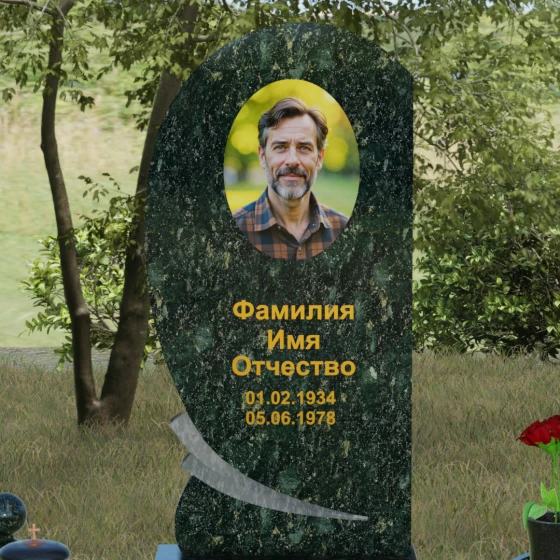 Светский вертикальный гранитный памятник в Набережных Челнах, гранит Балтик грин