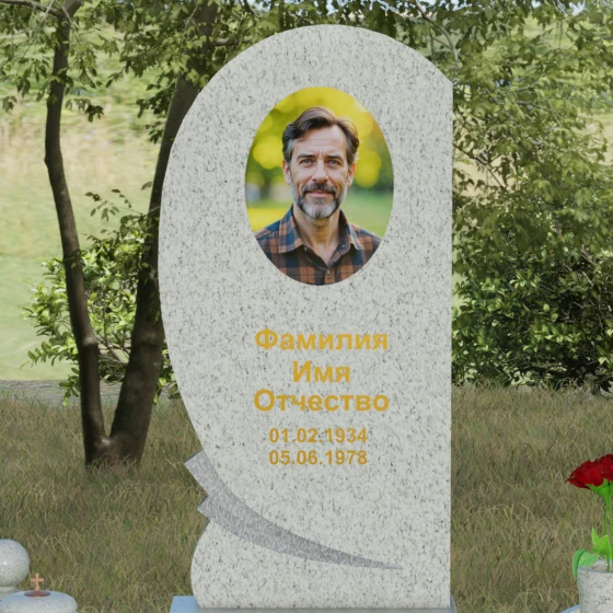 Светский вертикальный гранитный памятник в Набережных Челнах, гранит Мансуровский
