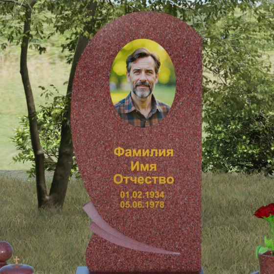 Светский вертикальный гранитный памятник в Набережных Челнах, гранит Лезниковский