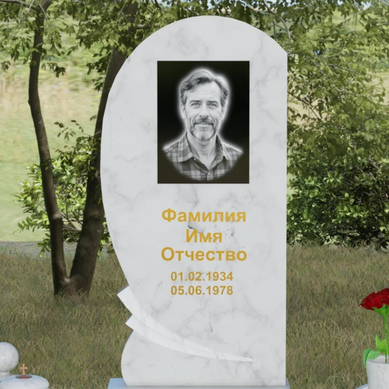 Светский вертикальный гранитный памятник в Набережных Челнах, мрамор Тассос