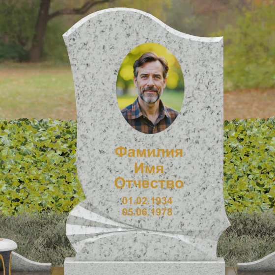 Гранитный памятник светский вертикальный в Самаре, гранит Мансуровский